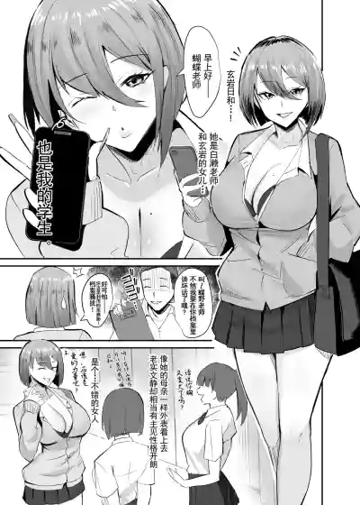 第10頁圖
