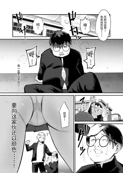 第2頁圖
