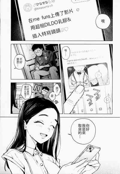 第2页图