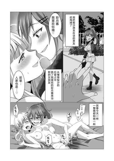 第14頁圖
