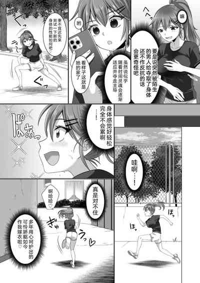 第6頁圖