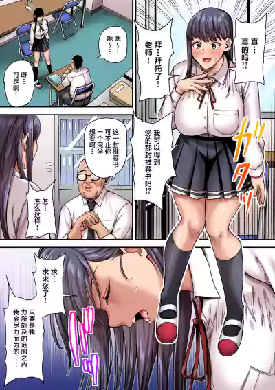 第6頁圖