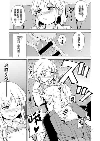 第22页图