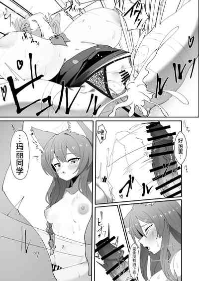 第22页图