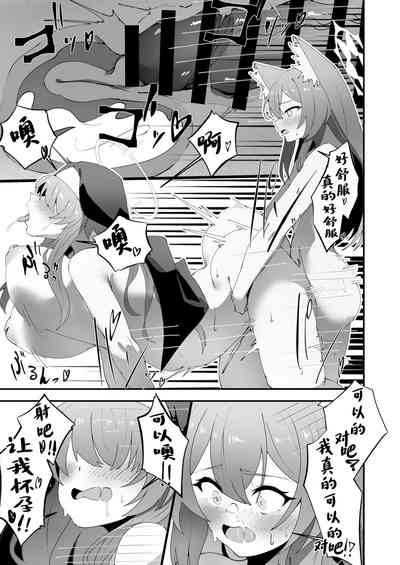 第26页图