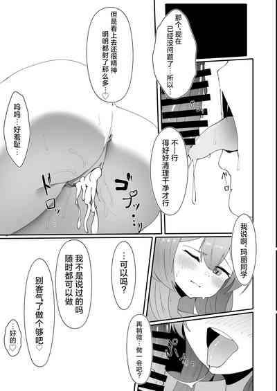 第30页图