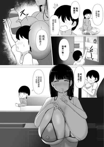 第26頁圖