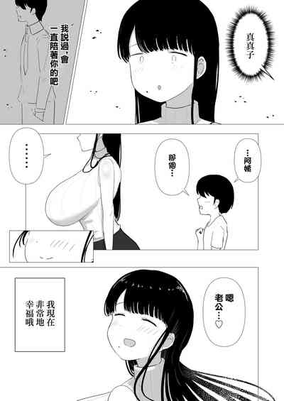 第42頁圖