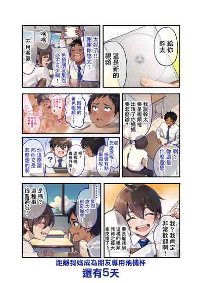第26頁圖