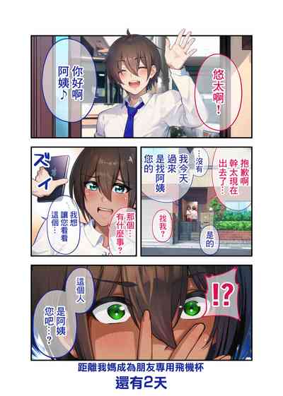 第30頁圖