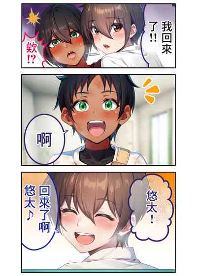 第46頁圖