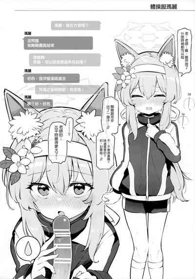 第10頁圖