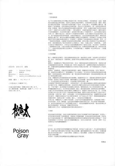 第30頁圖