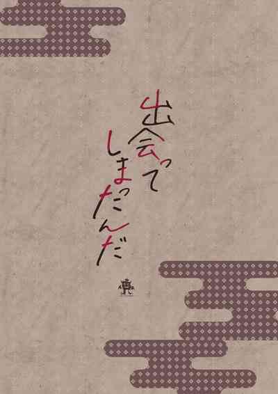 第26页图