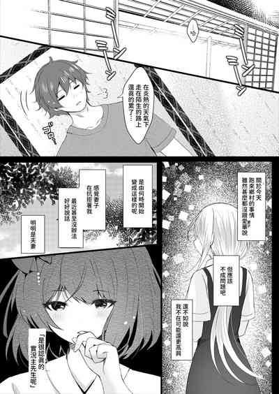 第6页图