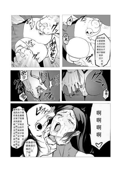 第10頁圖