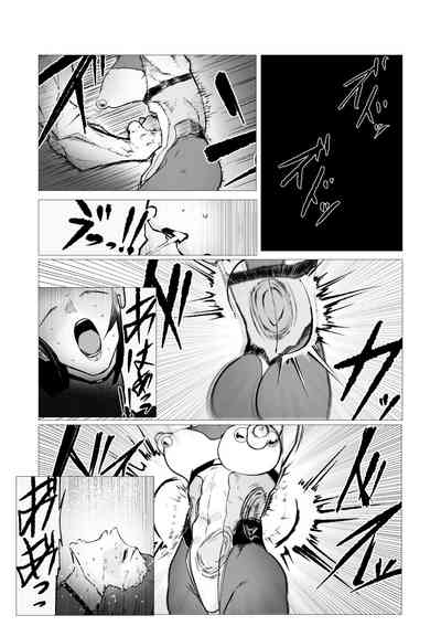 第2頁圖