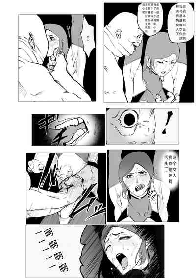 第6頁圖