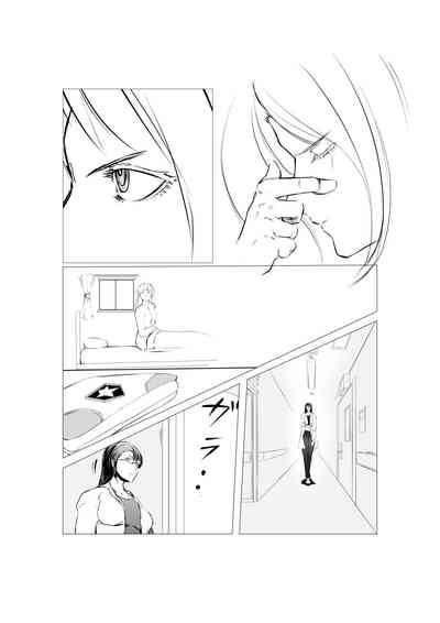 第18页图