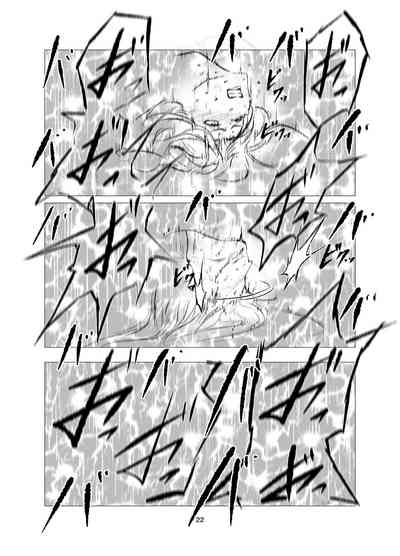 第22頁圖