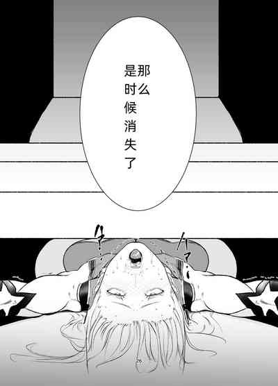 第26頁圖