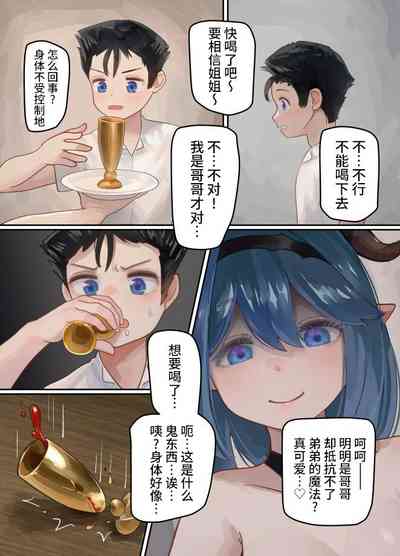 第22頁圖