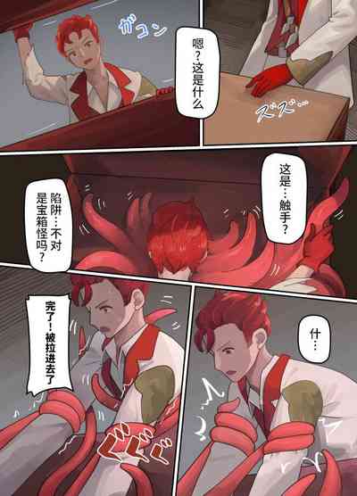 第34頁圖