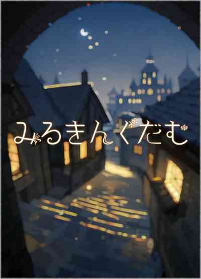 第58頁圖