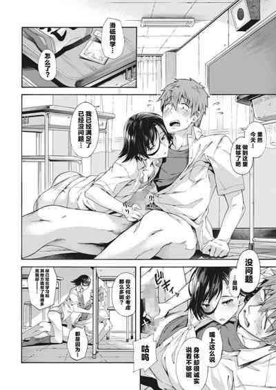 第22頁圖