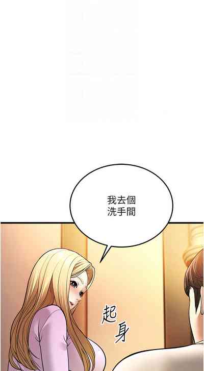 第102頁圖