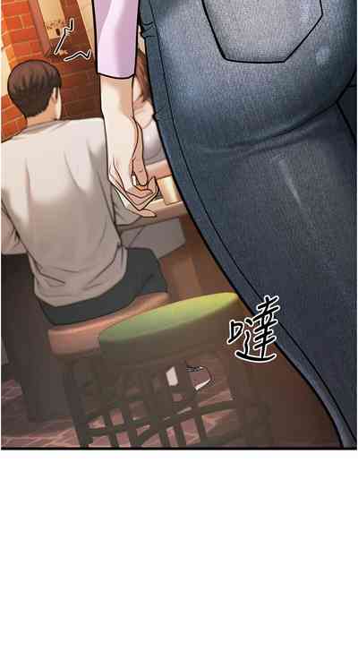 第110頁圖