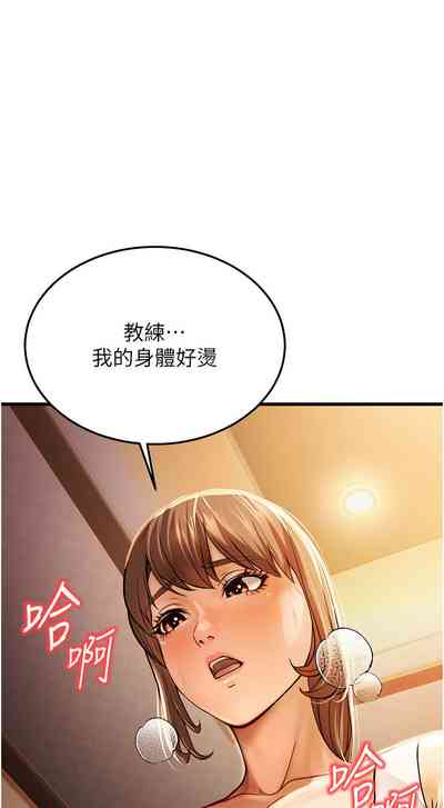 第114頁圖