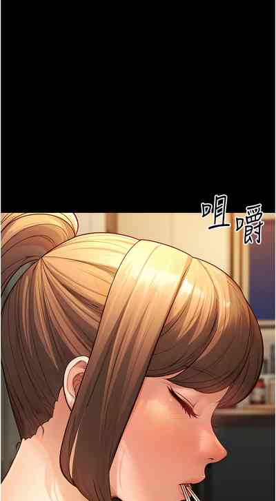 第118頁圖