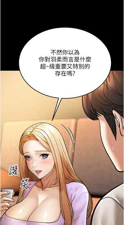 第122頁圖