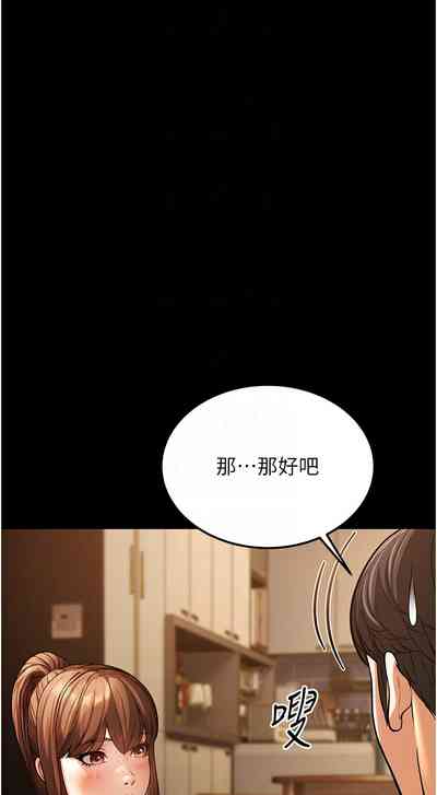 第126頁圖