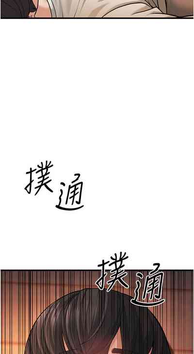 第146頁圖