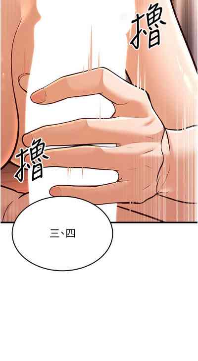 第150頁圖