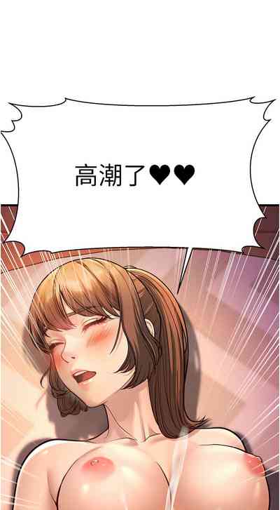 第162頁圖