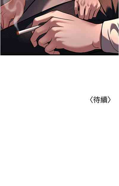 第166頁圖