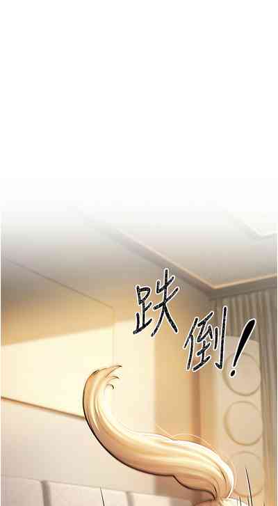 第30頁圖