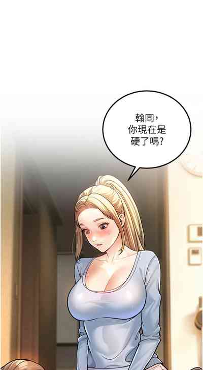 第34頁圖