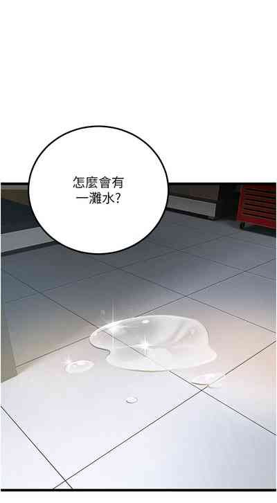第46頁圖