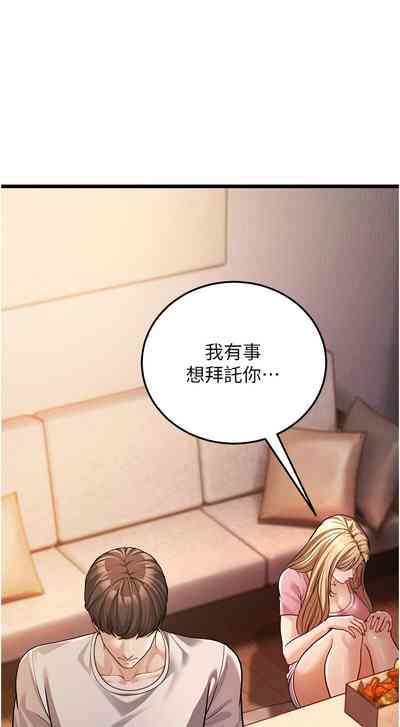 第62頁圖