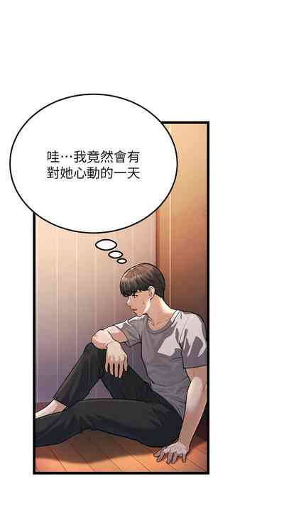 第66頁圖