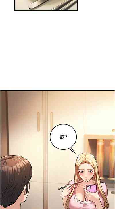 第70頁圖