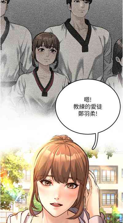 第74頁圖