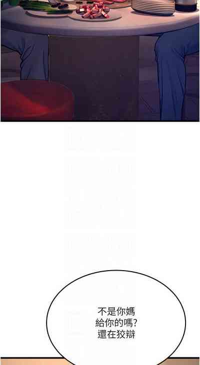 第82頁圖