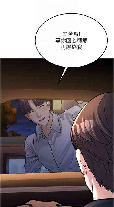 第86頁圖