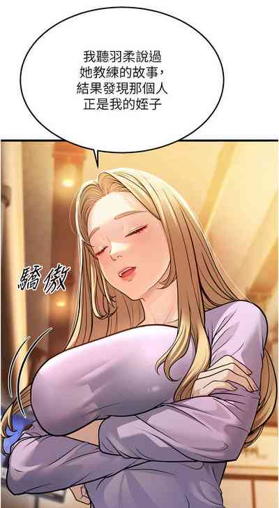 第94頁圖