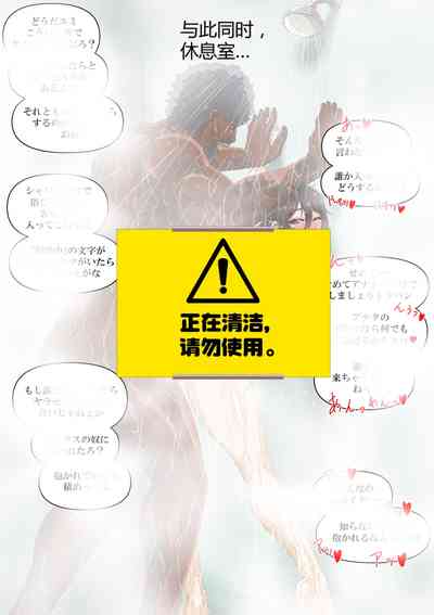 第30页图